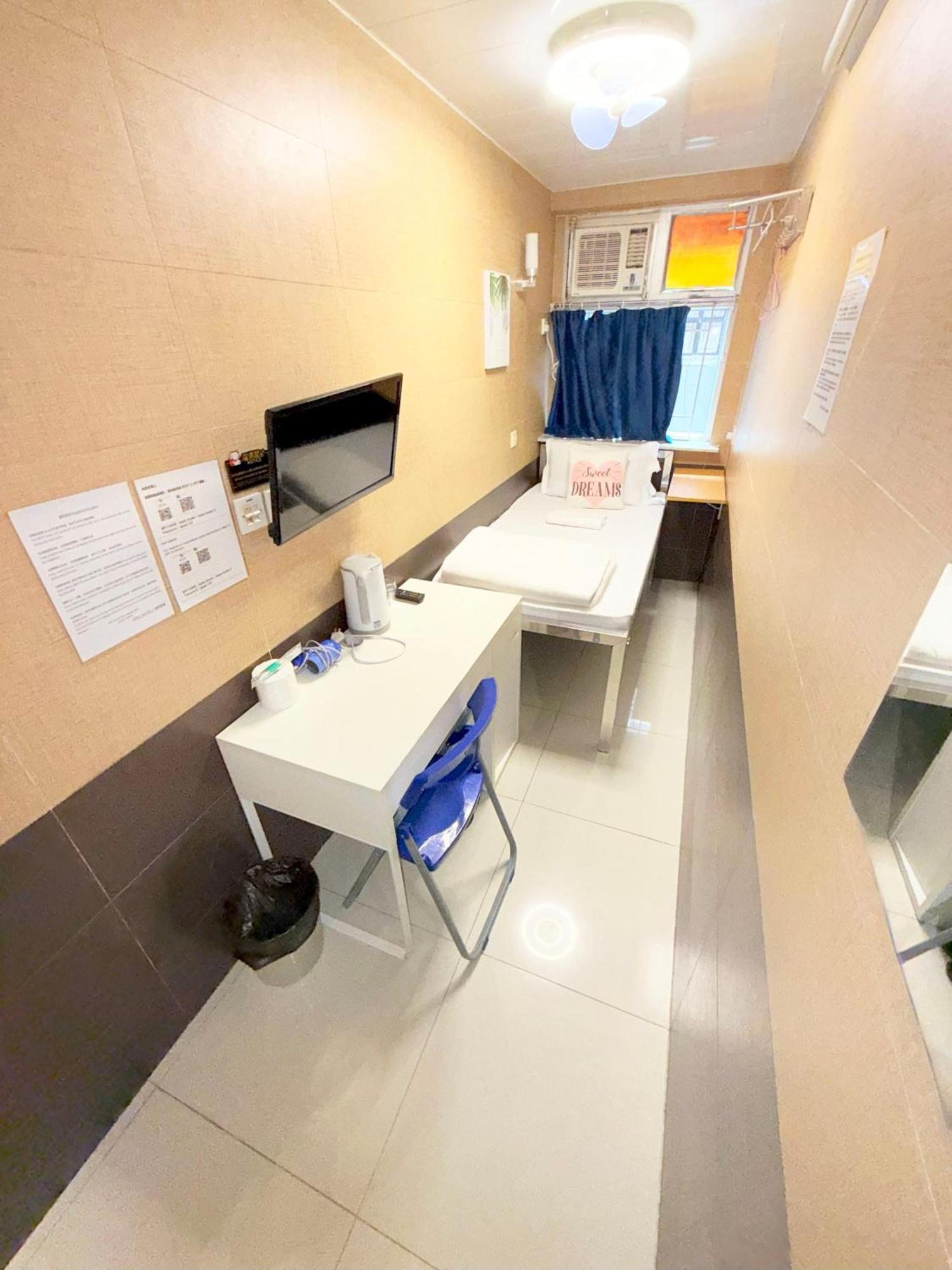 Apple Hostel Χονγκ Κονγκ Εξωτερικό φωτογραφία