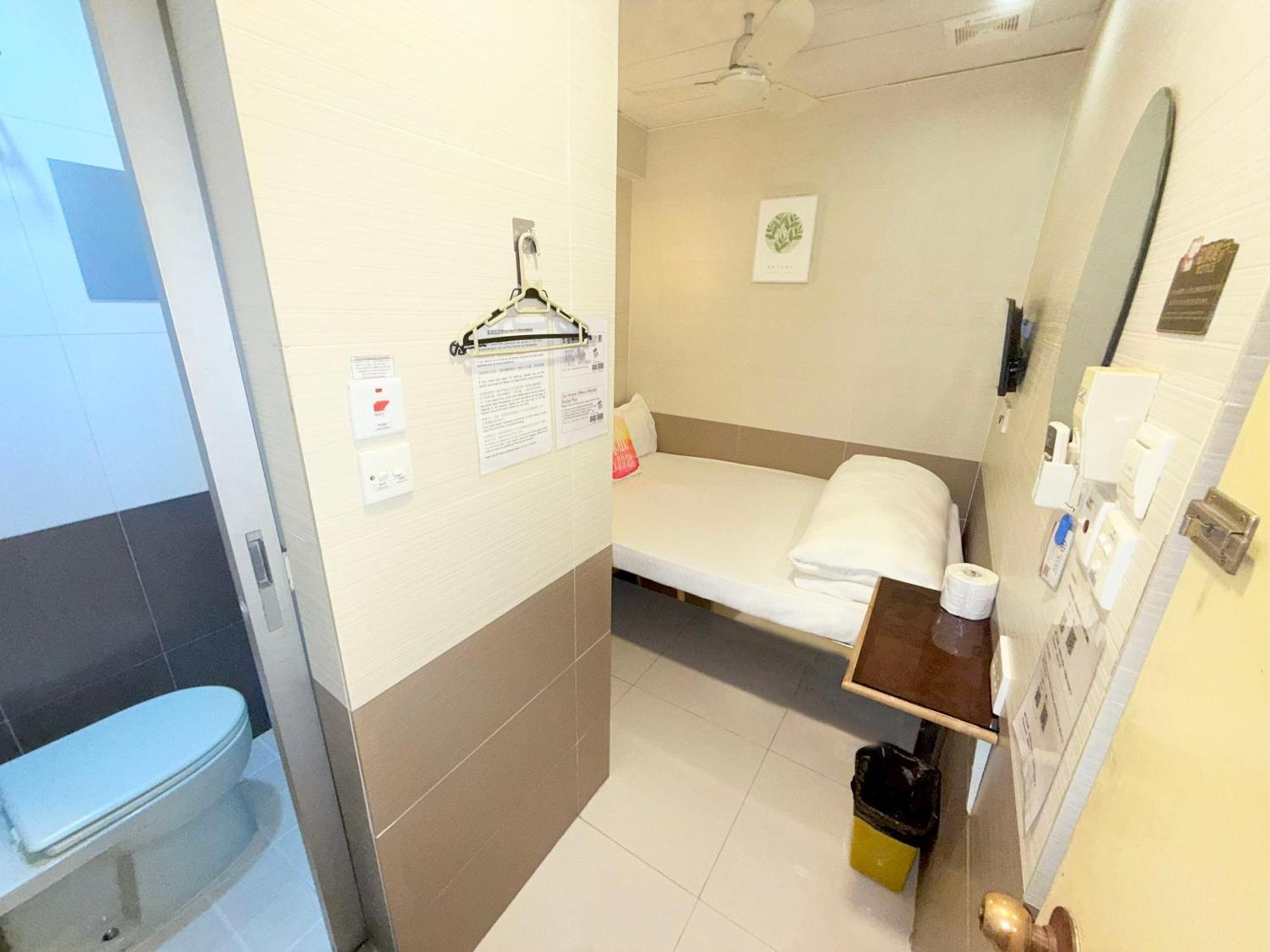 Apple Hostel Χονγκ Κονγκ Εξωτερικό φωτογραφία
